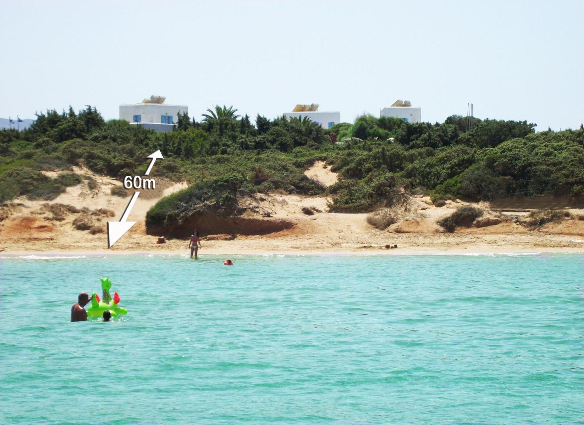 Kalimera Paros Santa Maria  Exterior photo